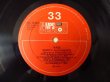 画像3: Monty Alexander Featuring Ernest Ranglin(g) / Rass! (3)
