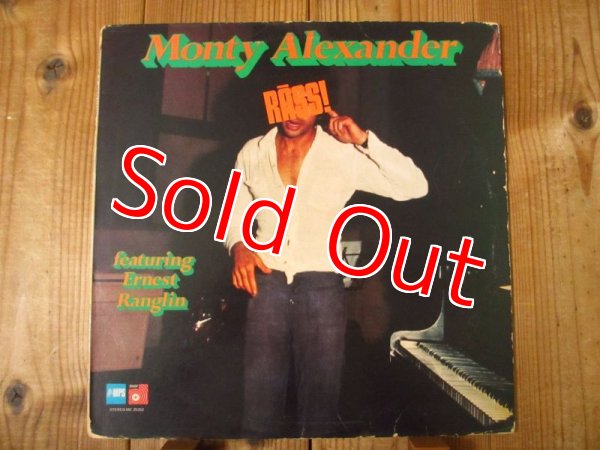 画像1: Monty Alexander Featuring Ernest Ranglin(g) / Rass! (1)