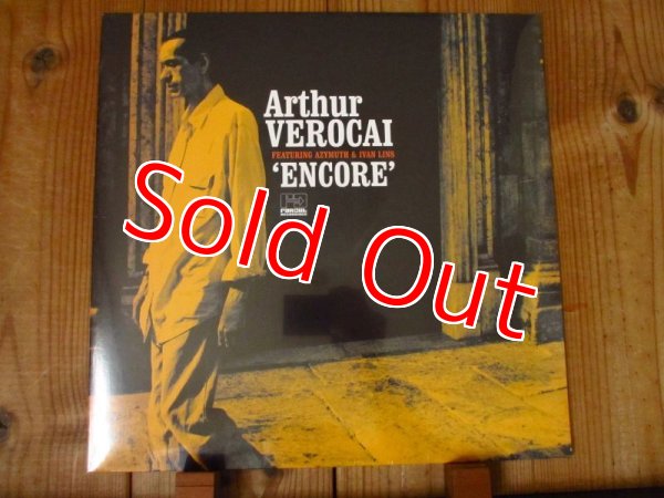 画像1: アルトゥール・ヴェロカイの名作が初のアナログ・リイシュー！■Arthur Verocai Featuring Azymuth & Ivan Lins / Encore (1)