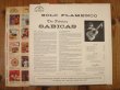 画像2: Sabicas / The Fabulous Sabicas - Solo Flamenco (2)