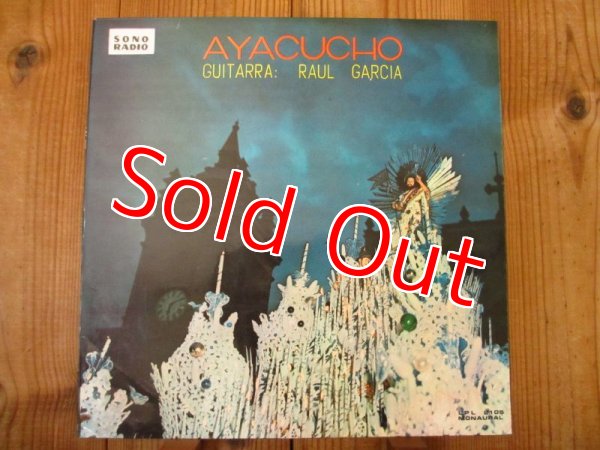 画像1: Raul Garcia / Ayacucho (1)