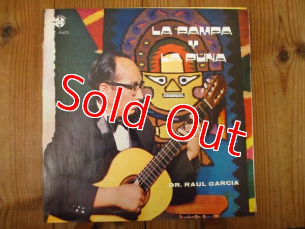 画像1: Raul Garcia / La Pampa Y La Puna (1)
