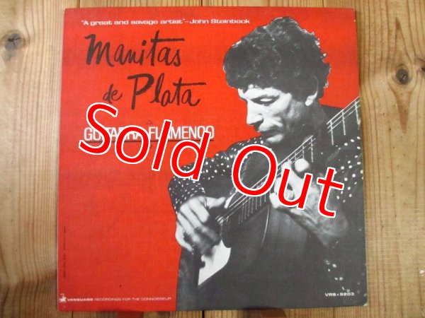 画像1: Manitas De Plata / Guitarra Flamenco (1)