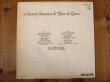 画像2: Paco De Lucia / El Duende Flamenco De Paco De Lucia (2)