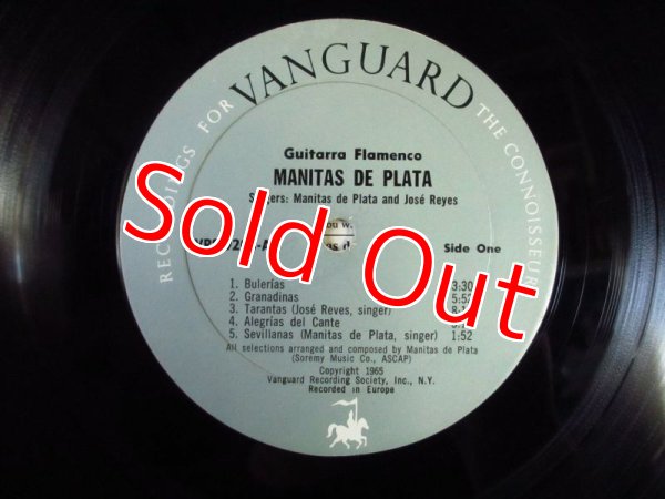 画像3: Manitas De Plata / Guitarra Flamenco (3)
