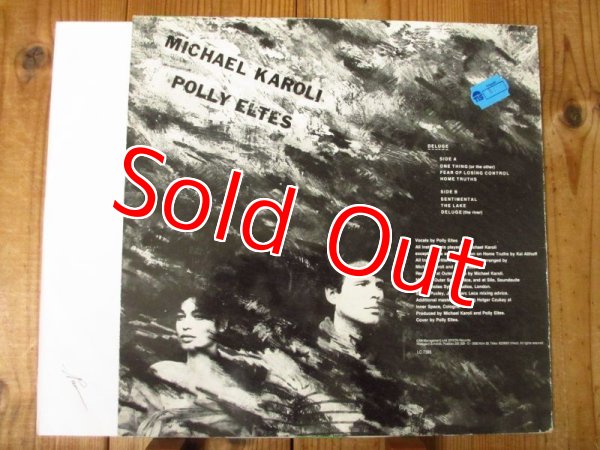 画像2: Michael Karoli & Polly Eltes / Deluge (2)