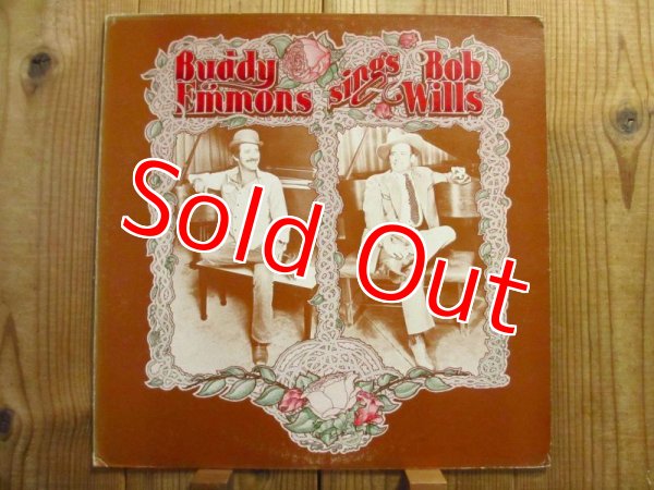 画像1: ★Buddy Emmons / Buddy Emmons Sings Bob Wills (1)