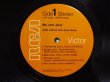 画像3: Chet Atkins And Jerry Reed / Me And Jerry (3)