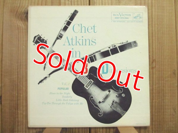 画像1: Chet Atkins / In 3 Dimensions Volume 2 (1)