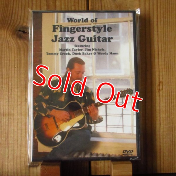 画像1: マーティンテイラー他の貴重映像DVD化！■Martin Taylor, Jim Nichols, Tommy Crook, Duck Baker & Woody Mann / World of Fingerstyle Jazz Guitar  (1)
