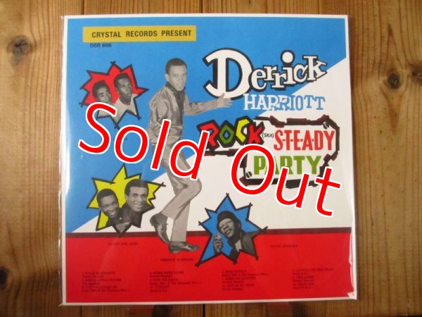 画像1: 伝説のギタリスト、リンテイトの初期音源が聴ける貴重盤！■Derrick Harriott / Rock Steady Party (1)