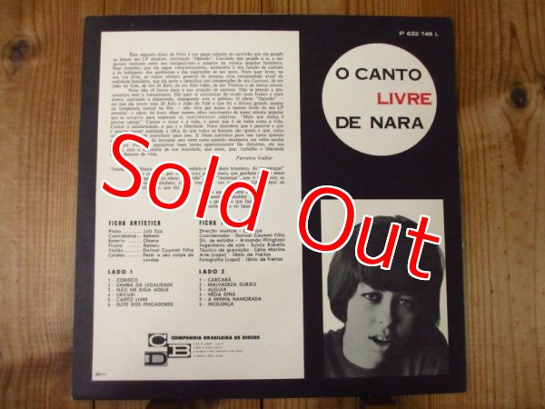 画像2: Nara Leao / O Canto Livre De Nara (2)