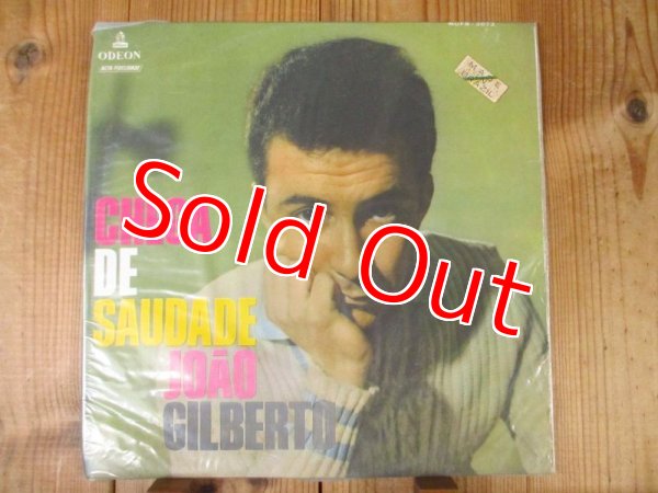 画像1: Joao Gilberto / Chega De Saudade (1)