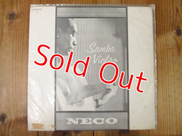 画像2: Neco / Samba E Violao (2)