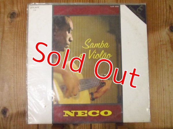 画像1: Neco / Samba E Violao (1)