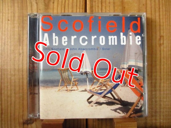 画像1: John Scofield & John Abercrombie / Solar (1)