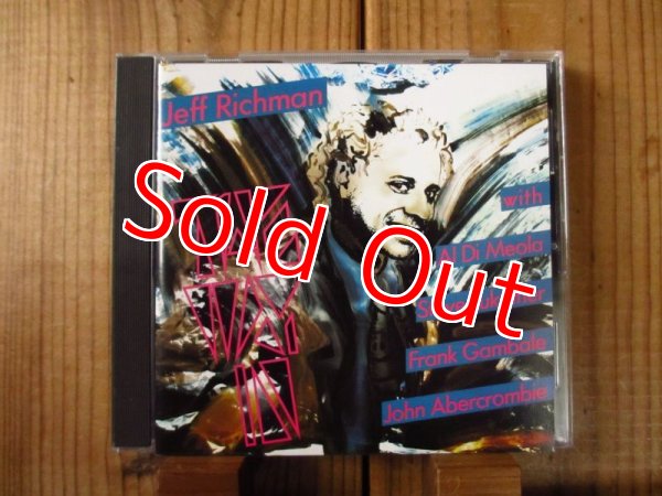 画像1: Jeff Richman With John Abercrombie, Al Di Meola, Steve Lukather, Frank Gambale / The Way In (1)