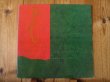 画像1: John Abercrombie & Richie Beirach /  Emerald City (1)