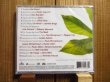 画像2: 数あるジョビンの作品集の中でも最もおすすめのシリーズ！■V.A. / Songbook Antonio Carlos Jobim Vol.4 (2)