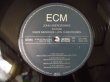 画像3: John Abercrombie / Animato (3)