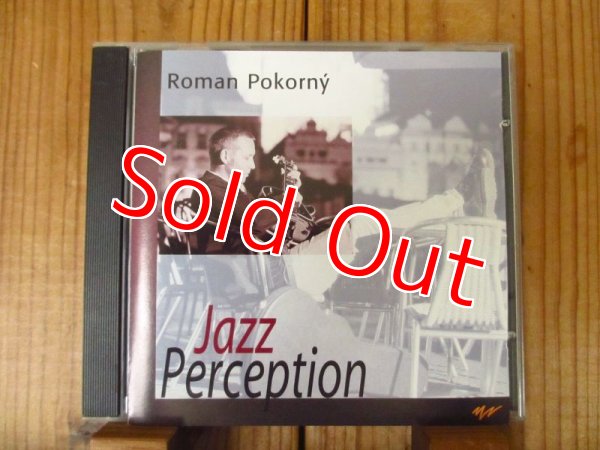 画像1:  Roman Pokorny / Jazz Perception (1)