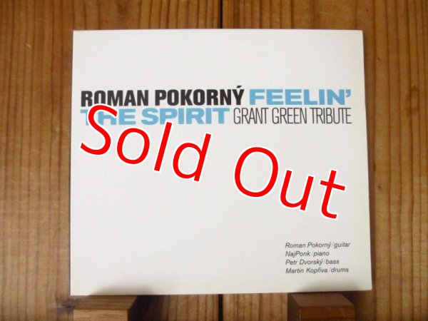 画像1: Roman Pokorny / Feelin' The Spirit: Grant Green Tribute (1)