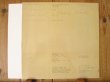 画像2: Bill Frisell, Jan Garbarek, Eberhard Weber, Jon Christensen _ Paths, Prints (2)