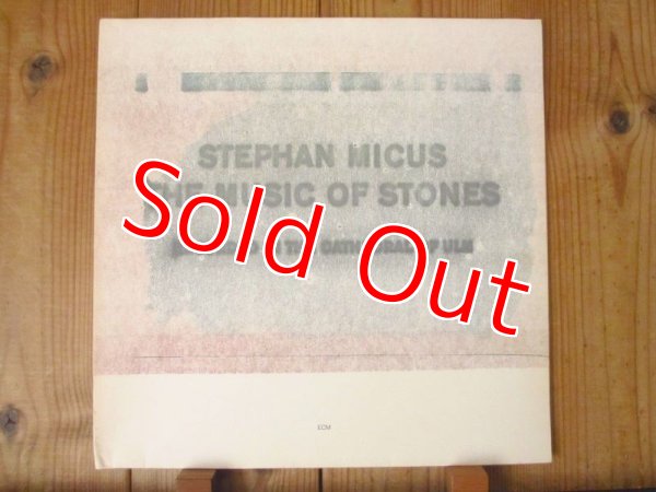 画像1: Stephan Micus / The Music Of Stones (1)