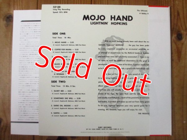 画像2: Lightnin' Hopkins / Mojo Hand (2)