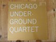 画像1: Chicago Underground Quartet / Chicago Underground Quartet (1)