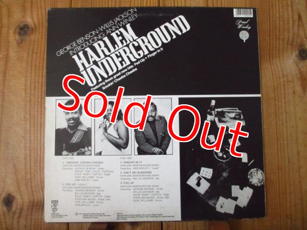 画像2: George Benson - Harlem Underground Band / Harlem Underground (2)