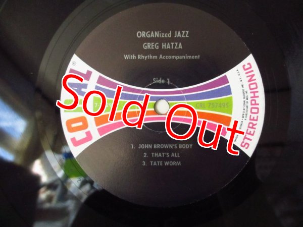 画像3: Eric Gale / Greg Hatza - Organized Jazz (3)