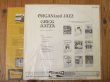 画像2: Eric Gale / Greg Hatza - Organized Jazz (2)