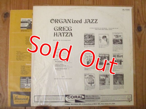 画像2: Eric Gale / Greg Hatza - Organized Jazz (2)