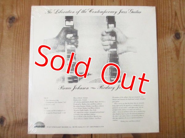 画像2: 奇跡の未開封!! ■Rodney Jones & Bruce Johnson / The Liberation Of Contemporary Jazz Guitar (2)