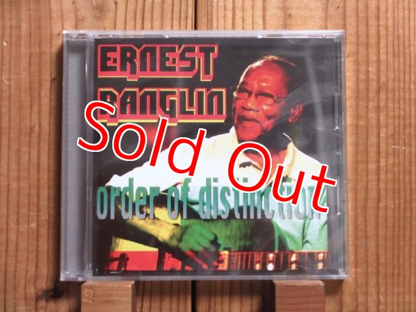 画像1: アーネストラングリンが各曲ごとに豪華フィーチャリングゲストを迎えたアルバム！■Ernest Ranglin / Order of Distinction (1)