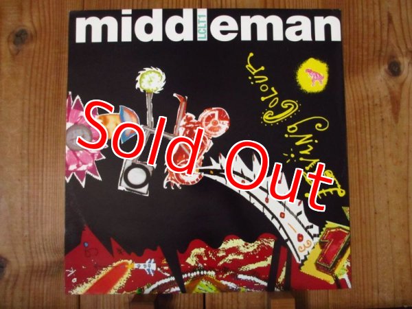 画像1: Living Colour / Middle Man (1)