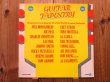 画像1: Wes Montgomery, Joe Pass, Charlie Christian, Les Paul, Johnny Smith, Bucky Pizzarelli, Joseph Iadone, Don Arnone, Chet Atkins, Tony Mottola, Al Caiola, Eric Weissberg, Vinnie Bell, Jay Berliner, Don Young, Al Casamenti - V.A. / Guitar Tapestry (1)