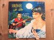 画像1: Al Caiola / Serenade In Blue (1)