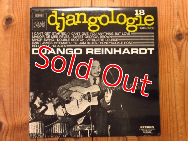 画像18: 奇跡の20枚コンプリート・セット！■Django Reinhardt / Djangologie 1~20 (18)