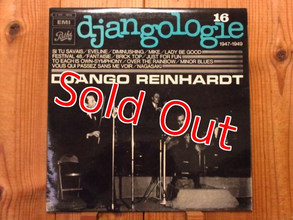画像16: 奇跡の20枚コンプリート・セット！■Django Reinhardt / Djangologie 1~20 (16)