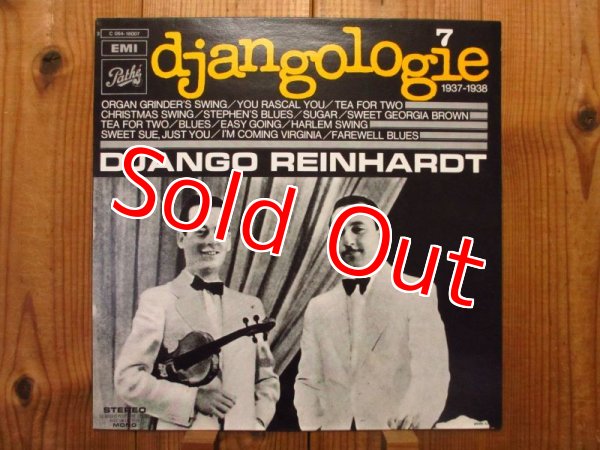 画像7: 奇跡の20枚コンプリート・セット！■Django Reinhardt / Djangologie 1~20 (7)