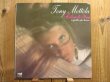 画像1: 美しいクリスマス名曲収録！■Tony Mottola / Close To You (1)