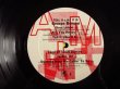 画像4: ハーフスピード・マスター・プレッシング！■George Benson / Tell It Like It Is (4)