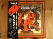 画像1: Lee Ritenour / 45 rpm デジタルレコーディング - セッション II (1)