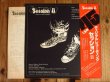 画像2: Lee Ritenour / 45 rpm デジタルレコーディング - セッション II (2)