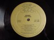画像3: Gabor Szabo / Dreams (3)