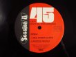 画像3: Lee Ritenour / 45 rpm デジタルレコーディング - セッション II (3)