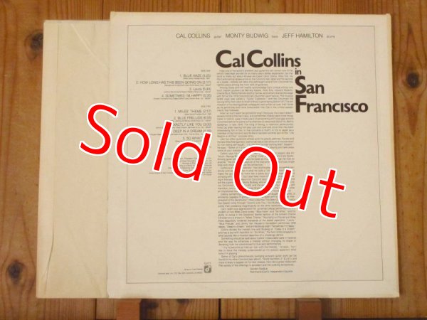 画像2: Cal Collins / Cal Collins In San Francisco (2)