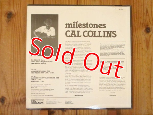 画像2: Cal Collins / Milestones (2)